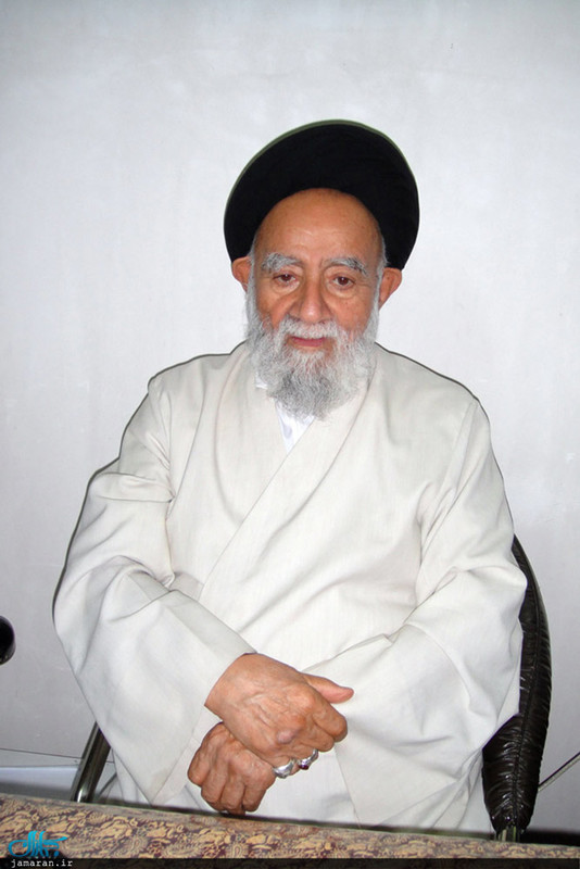 سید محمد آل طه