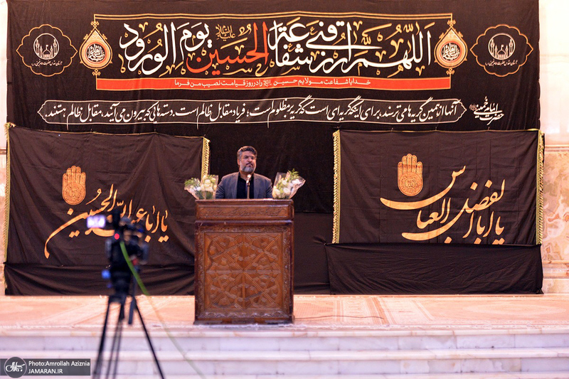 عزاداری دانشجویان دانشگاه علوم پزشکی بقیه الله (عج) در حرم امام خمینی (س)