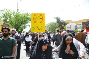 راهپیمایی نمازگزاران قمی در محکومیت جنایات رژیم صهیونیستی