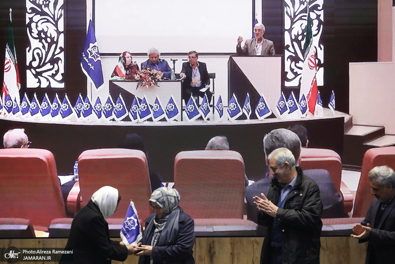 کنگره معلمان