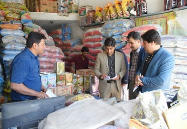 140 واحد صنفی متخلف در کهگیلویه و بویراحمد شناسایی شد