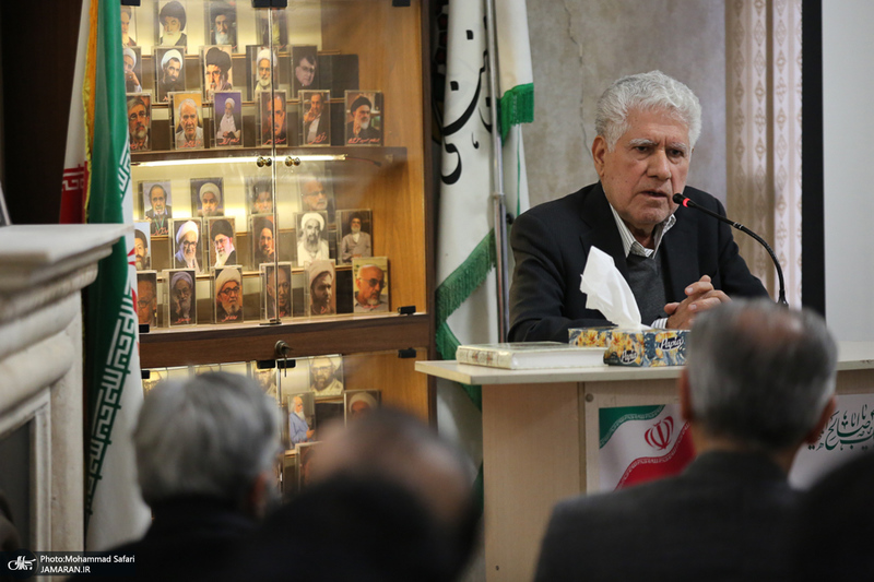 ویژه برنامه صدو ششمین سال ولادت شهید استاد مطهری