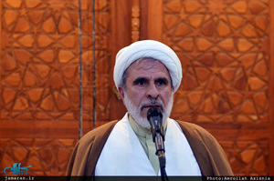 تجدید میثاق فرماندهان و کارکنان حفاظت هواپیمایی سپاه پاسداران با آرمان های حضرت امام(س)