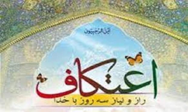 14مسجد در بندر دیر پذیرای معتکفین است