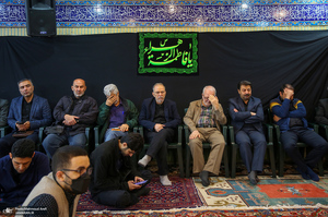 مراسم عزاداری شب شهادت حضرت فاطمه (س) در دارالزهرا (س)