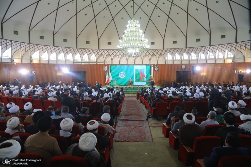 مراسم رونمایی از مجموعه 80 جلدی تفسیر «تسنیم» اثر آیت‌الله العظمی جوادی آملی