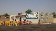 افتتاح 2 مدرسه خیرساز در باوی