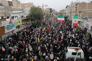 راهپیمایی باشکوه روز جهانی قدس در قم