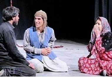 ‍معرفى آثار راه یافته به دوازدهمین جشنواره بین المللى تئاتر خیابانى مریوان