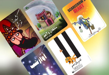 پنج انیمیشن کوتاه برای کاهش استرس کودکان