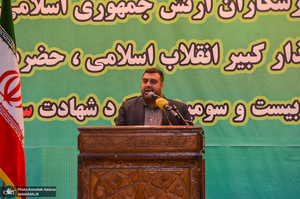 تجدید میثاق سازمان تربیت بدنی ارتش جمهوری اسلامی با آرمان های حضرت امام خمینی (س)