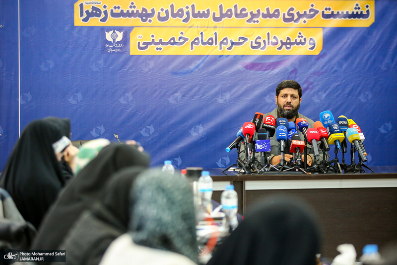 نشست خبری مدیرعامل بهشت زهرا (س)