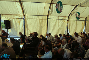 مراسم دعای عرفه در گلزار شهدای بهشت زهرا(س)