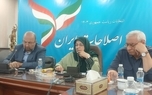 آذر منصوری: دولت پزشکیان اگر قرار باشد دولت سوم کسی باشد، دولت سوم خاتمی خواهد بود