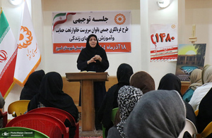 رویدادهای فرهنگی و هنری چهارمین هفته بر آستان آفتاب - 5