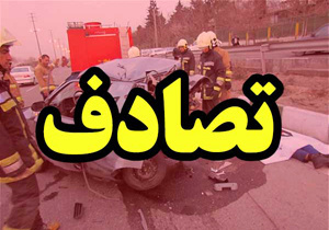 یک کشته در حادثه برخورد با یک دستگاه لودر در نوشهر