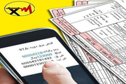 جمع آوری  ۹۷ درصد از شماره های شهروندان البرزی برای صدور قبض برق الکترونیکی