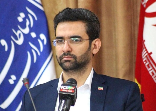 آذری جهرمی: اینترنت در پلدختر برقرار شد