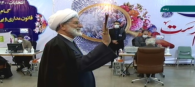 ثبت نام محسن رهامی در انتخابات ریاست جمهوری