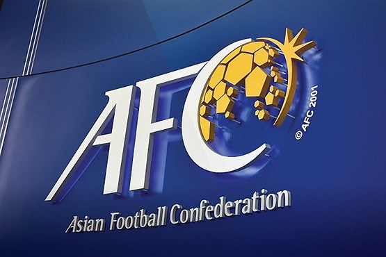 تاج در مراسم افتتاح ساختمان جدید AFC