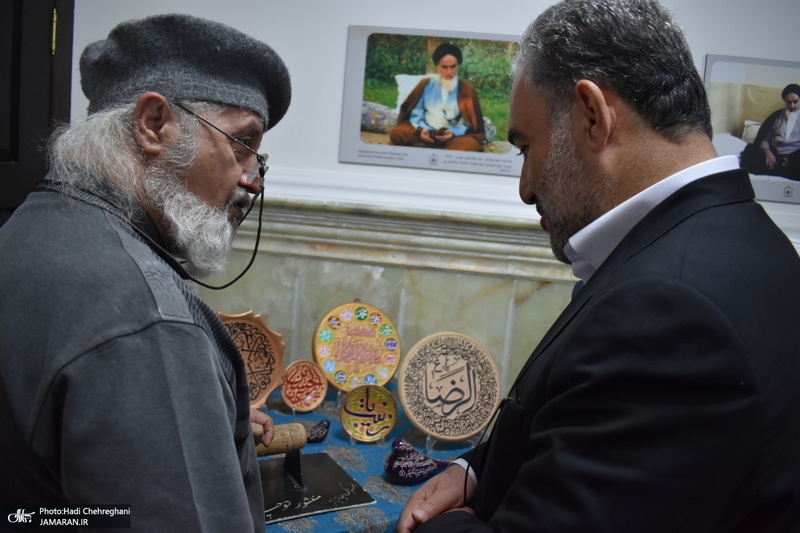 مراسم اختتامیه نمایشگاه قرآن کریم استان قم در مجتمع فرهنگی یادگار امام‎