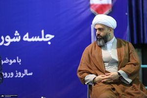 جلسه شورای فرهنگ عممومی شمیرانات