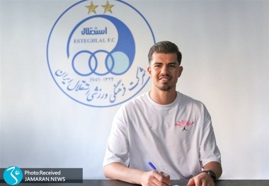 رونمایی رسمی استقلال از بمب نقل و انتقالاتی