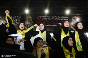مراسم اولین سالگرد شهادت سید حسن نصرالله-1