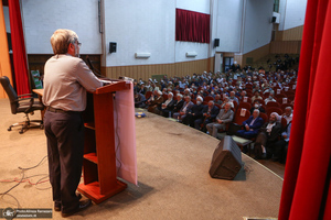 مراسم چهل‌ و یکمین سالگرد شهادت دکتر بهشتی در کانون توحید