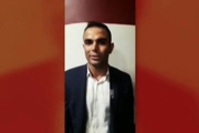 لحظه دستگیری وحید خزایی در فرودگاه امام خمینی(ره)
