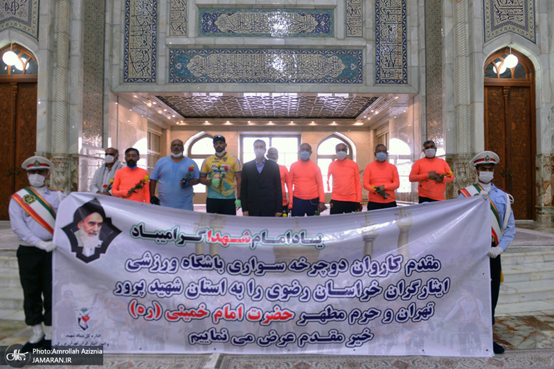 تجدید میثاق اصناف، نهادها، سازمان ها و وزارتخانه ها با آرمان های امام خمینی(س)- 3