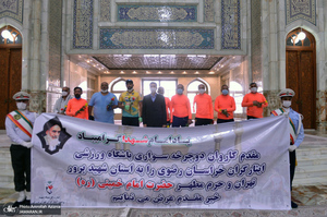 تجدید میثاق اصناف، نهادها، سازمان ها و وزارتخانه ها با آرمان های امام خمینی(س)- 3