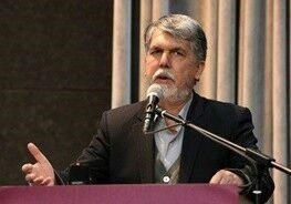 وزیر ارشاد: تعداد مفاخر و بزرگان یک جامعه، پشتوانه بقای یک جامعه است