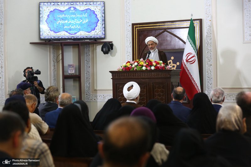 مراسم بزرگداشت مقام علمی و فرهنگی مرحوم آیت الله سید عبدالله فاطمی نیا