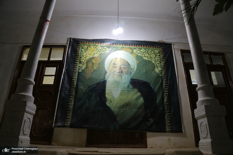 مراسم عزاداری دهه اول ماه صفر در بیت آیت الله شاه آبادی در قم‎