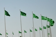 فردی در عربستان به اتهام توهین به پول ملی بازداشت شد