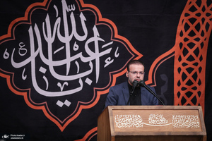 مراسم عزاداری شب تاسوعای حسینی در حسینیه امام خمینی