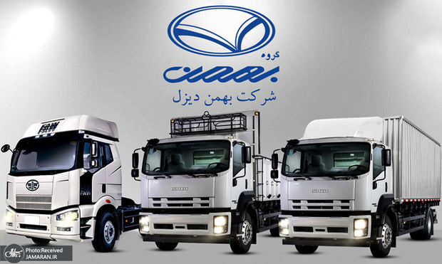 قیمت جدید محصولات بهمن دیزل اردیبهشت 1405 + جدول