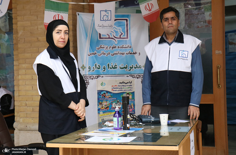 رویدادهای فرهنگی و هنری چهارمین هفته بر آستان آفتاب - 7