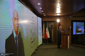 آئین پاسداشت دهمین سالروز درگذشت عبدالرحیم جعفری