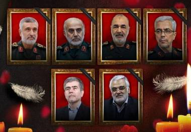 تشییع فرماندهان شهید تجاوز رژیم صهیونیستی به ایران