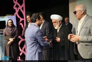 آئین اختتامیه نخستین جشنواره ملی کتاب نابینایان و کم‌بینایان