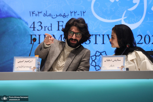 چهل و سومین جشنواره فیلم فجر - 4