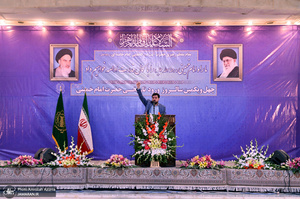گرامیداشت سالروز ورود بنیانگذار جمهوری اسلامی ایران به میهن در حرم امام خمینی(س)