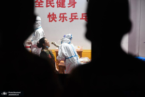 منتخب تصاویر امروز جهان- 3 مرداد 1400