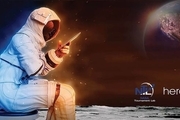 ناسا به کسی که دستشویی در ماه را طراحی کند جایزه می دهد+ لینک شرکت 