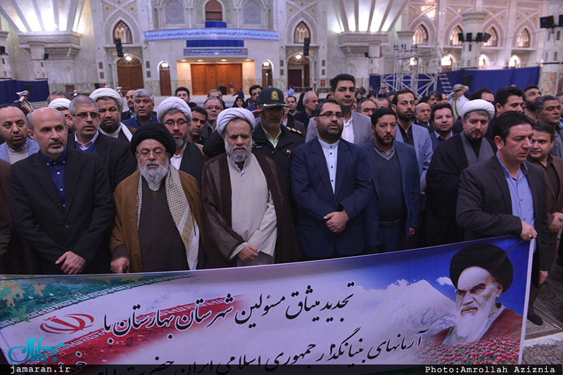  تجدید میثاق وزارتخانه ها، اصناف، نهادها، سازمان ها و اقشار مختلف مردم با آرمان های امام خمینی(س)-10