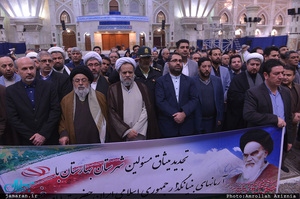  تجدید میثاق وزارتخانه ها، اصناف، نهادها، سازمان ها و اقشار مختلف مردم با آرمان های امام خمینی(س)-10