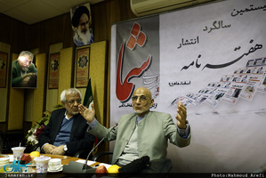 بیستمین سالگرد انتشار هفته نامه«شما» ارگان حزب موتلفه اسلامی 