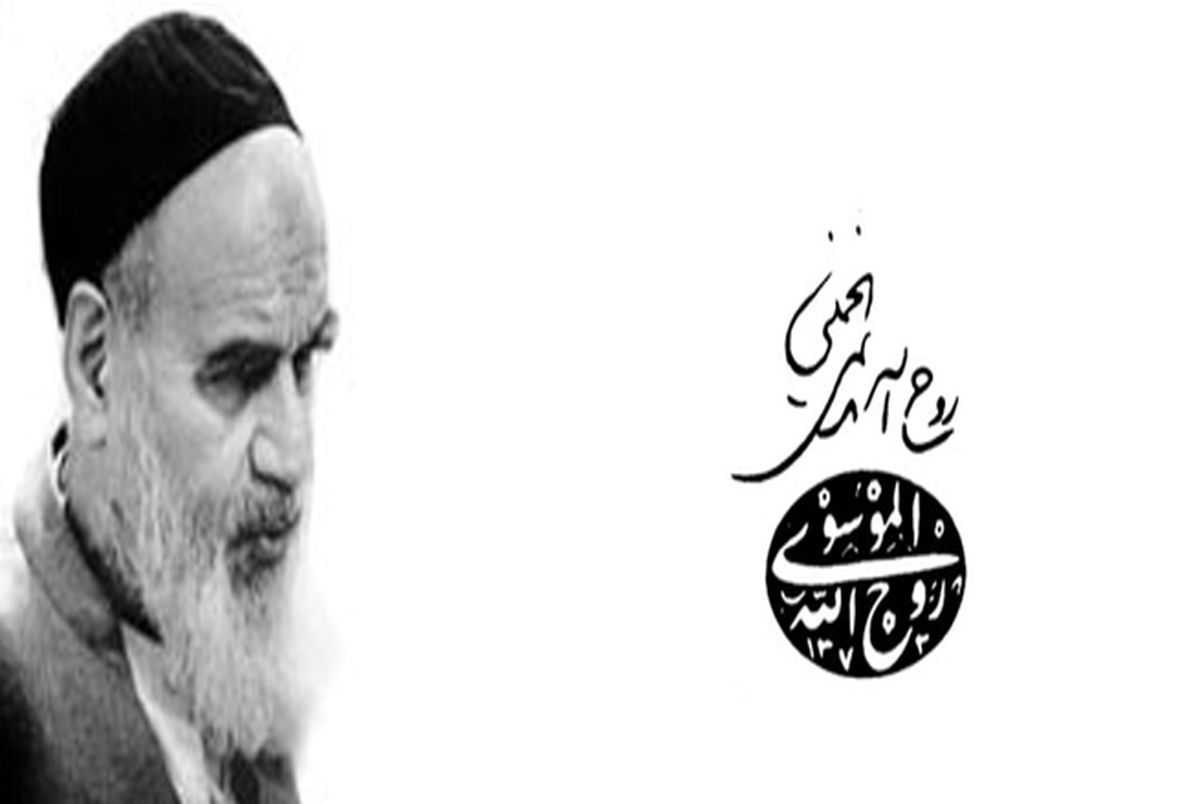 تذکر پدرانه امام خمینی(س) به شوراى نگهبان برای در نظر گرفتن مصلحت نظام